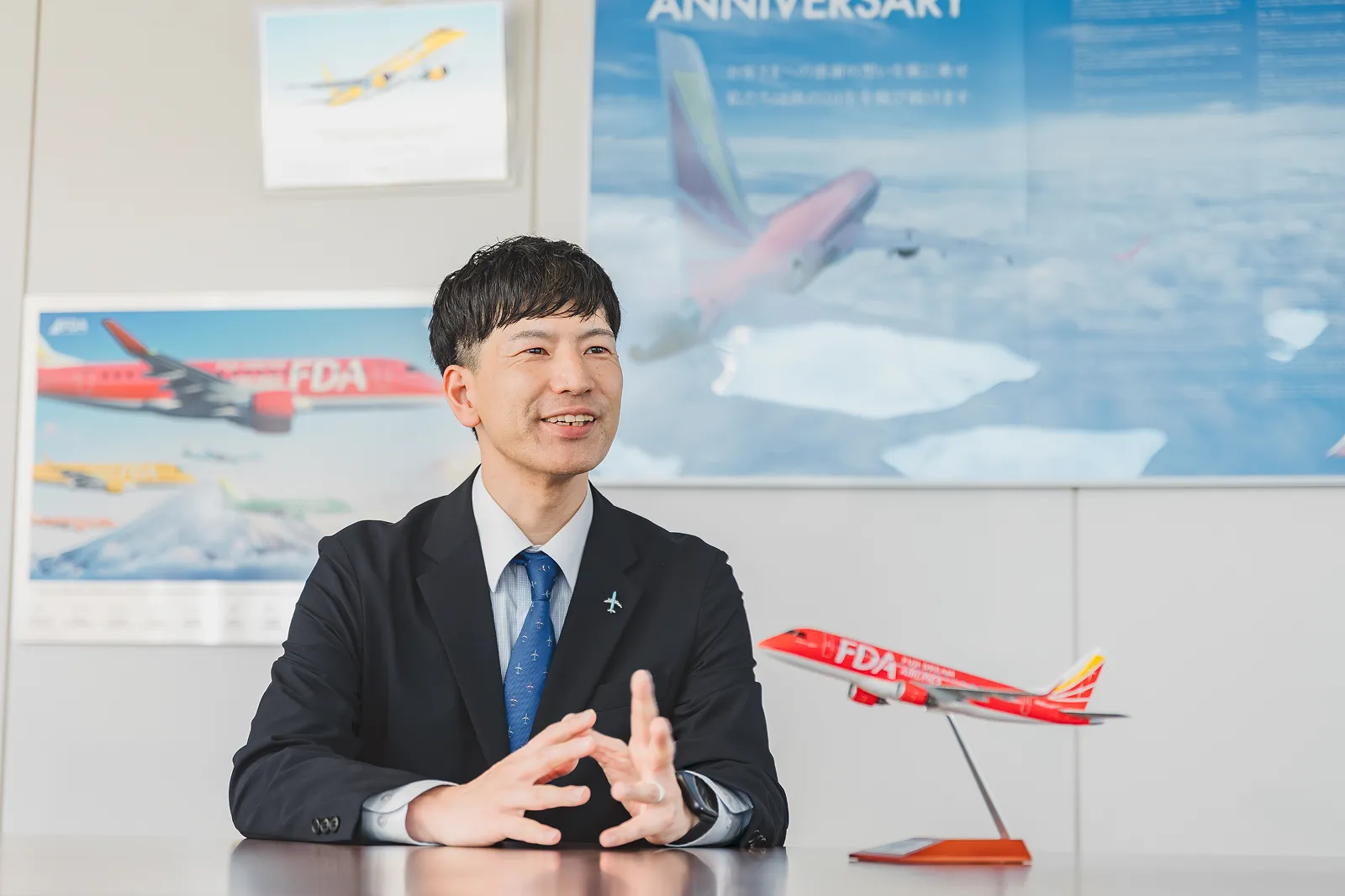 株式会社フジドリームエアラインズ　井上 翔 氏