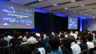 カンファレンスの様子